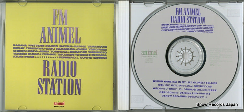 MECH-30034 disc