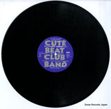 C28A0608 disc