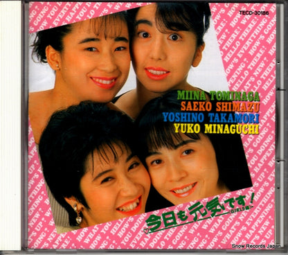TECD-30186 front cover
