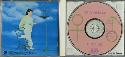 PICA-1058 disc