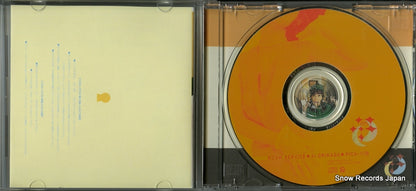 PICA-1118 disc