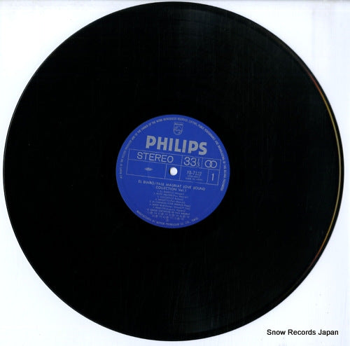 FD-7122 disc