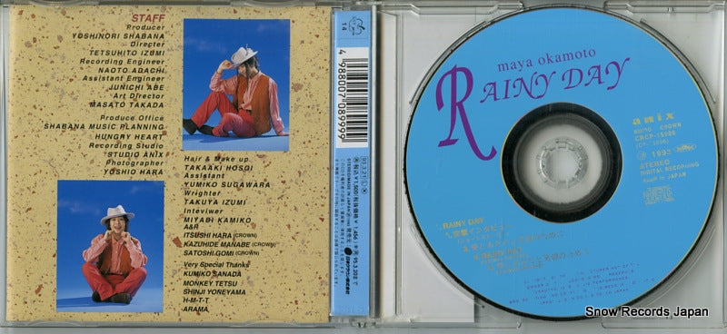 CRCP-15006 disc
