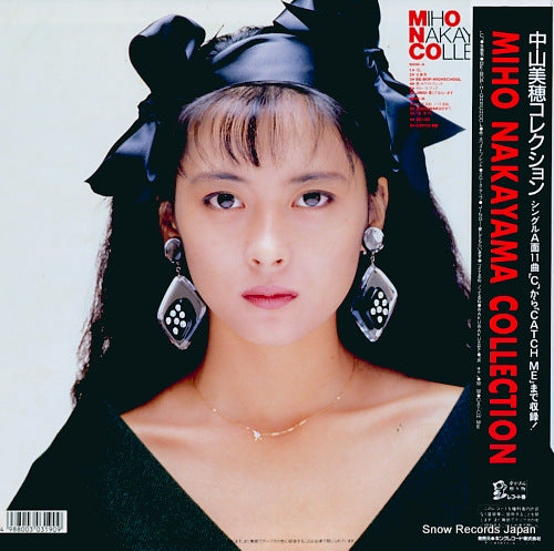 K28A-830 back cover