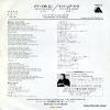 7RS-27 back cover