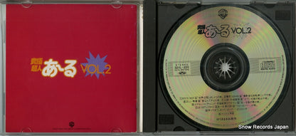 32XL-220 disc
