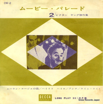 DW-2 front cover