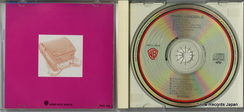WPCL-604 disc