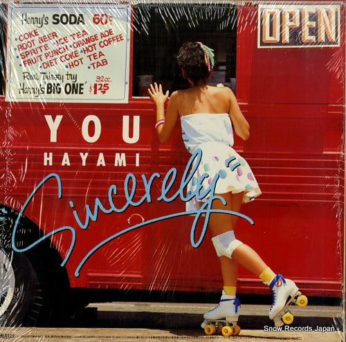 23TR-2048 back cover