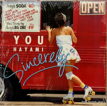 23TR-2048 back cover