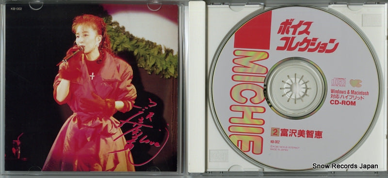 KB-002 disc