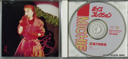KB-002 disc