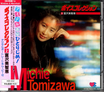 KB-002 front cover