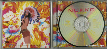 SRCL2363 disc
