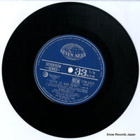 17M-1015 disc