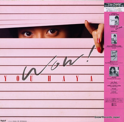 28TR-2068 back cover