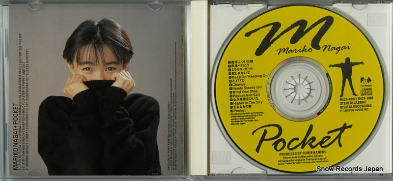 FHCF-1090 disc