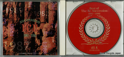 TOCT-5902 disc