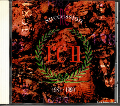 TOCT-5902 front cover