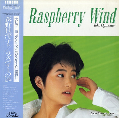 SJX-30292 front cover