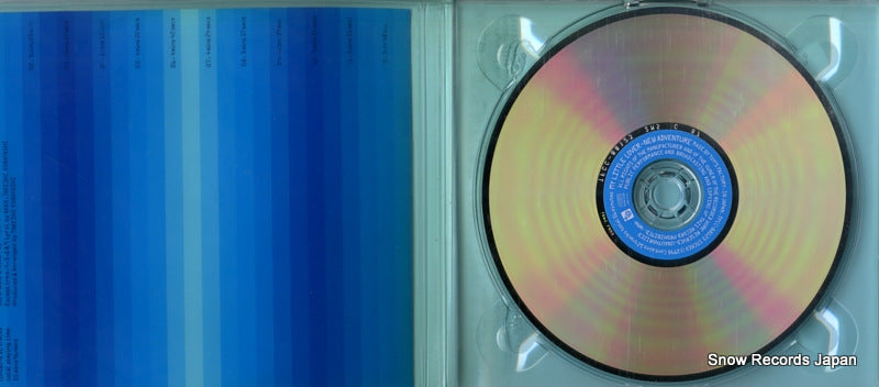 TFCC-88123 disc