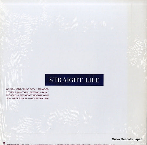 WTP-90463 back cover