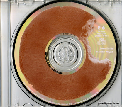 FHCF-2168 disc