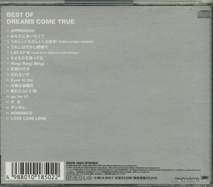 ESCB1850 back cover