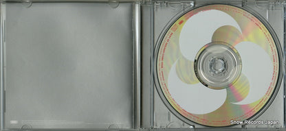 ESCB1850 disc