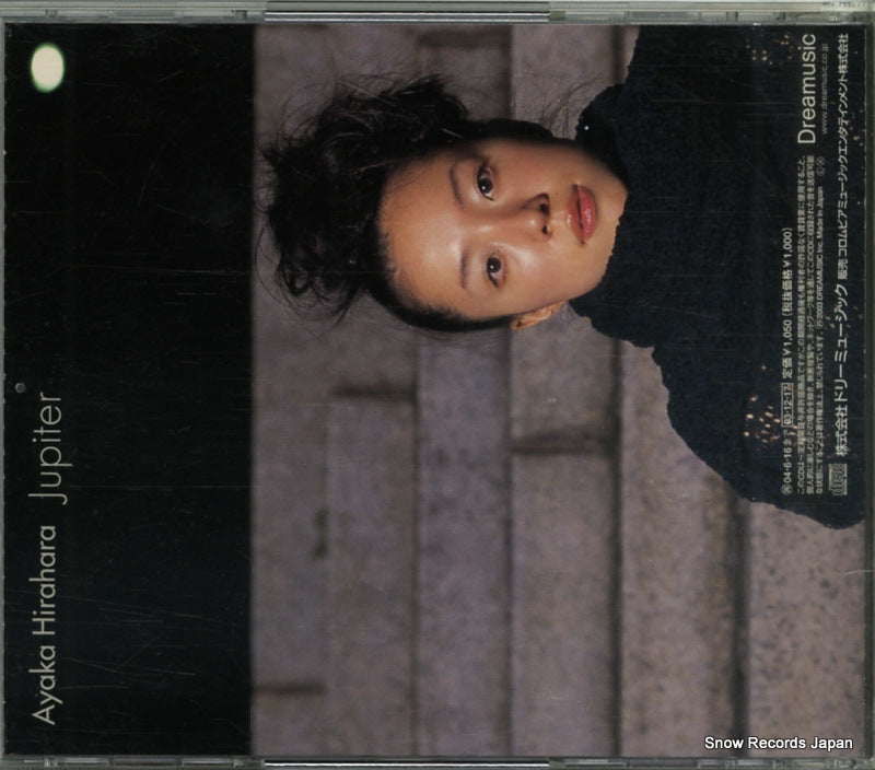 MUCD-5046 back cover
