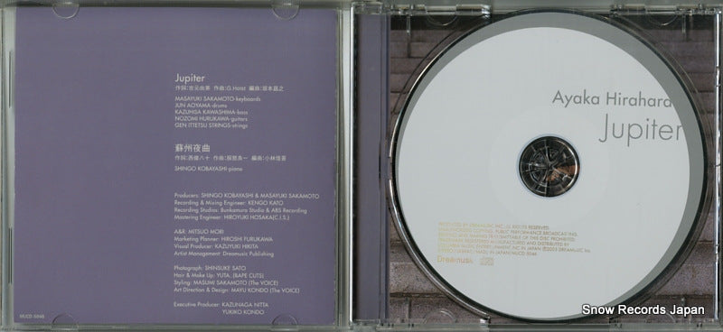 MUCD-5046 disc