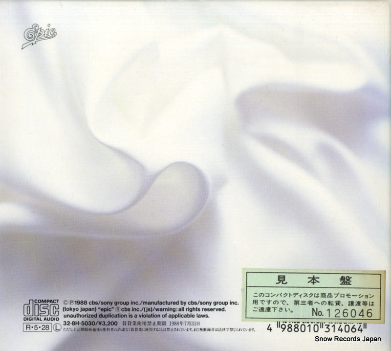 32.8H-5030 back cover