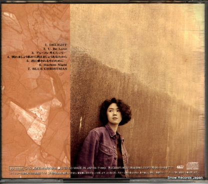 TOCT-8185 back cover