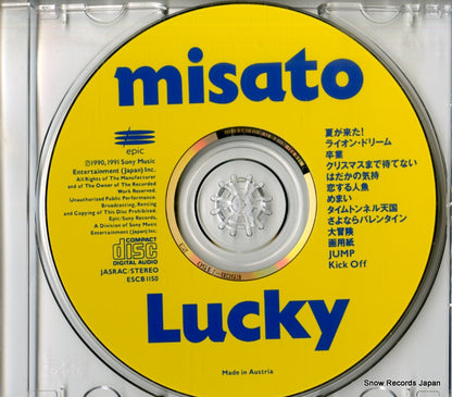 ESCB1150 disc