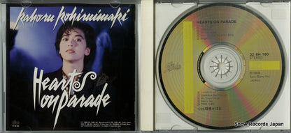 32.8H-160 disc