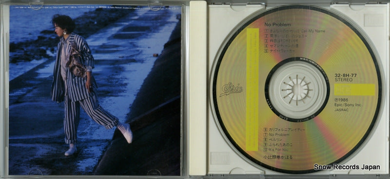 32.8H-77 disc