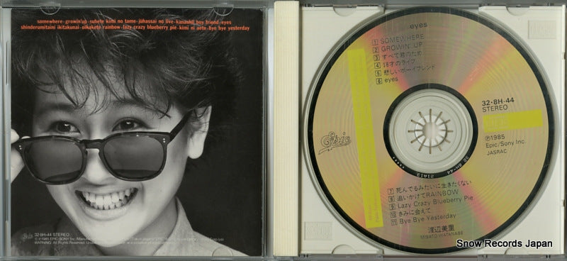 32.8H-44 disc