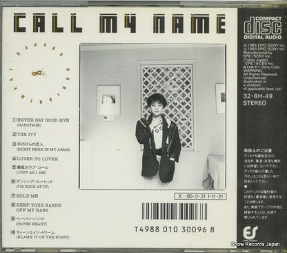 32.8H-49 back cover