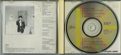 32.8H-49 disc