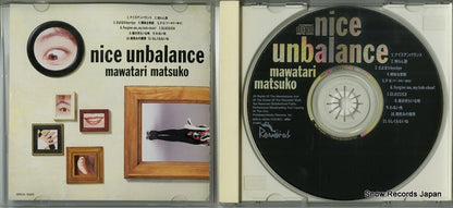 MRCA-10005 disc