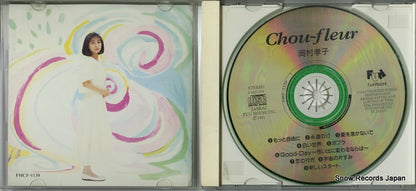 FHCF-1139 disc
