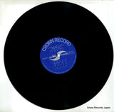 LW-5134 disc