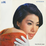 LW-5134 front cover