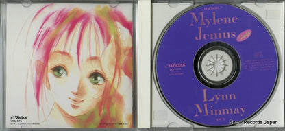VICL-576 disc