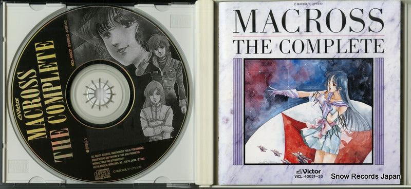 VICL-40031 disc