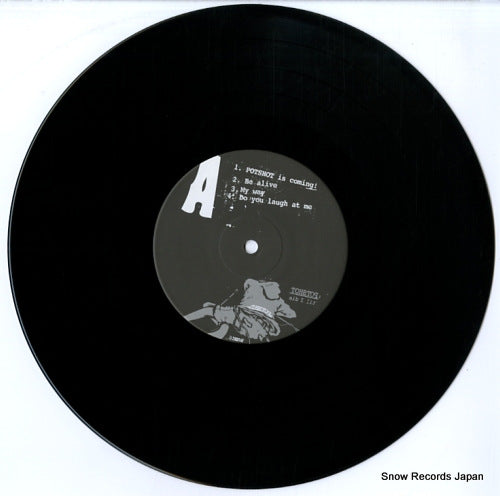 TV-032 disc