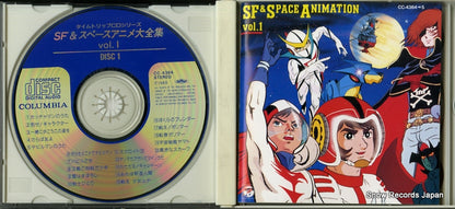 CC-4364 disc