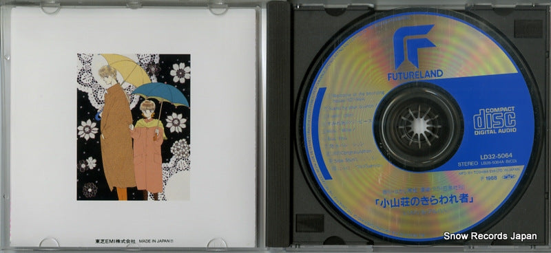 LD32-5064 disc