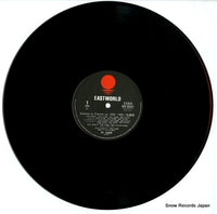 WTP-90347 disc