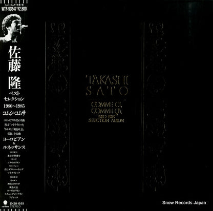 WTP-90347 front cover